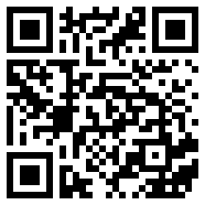 After scanning the phone, access the product on the phone